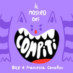 Il mostro dei compiti